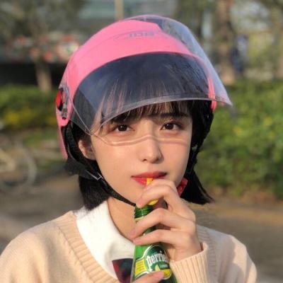 星空神曲满v变态版下载